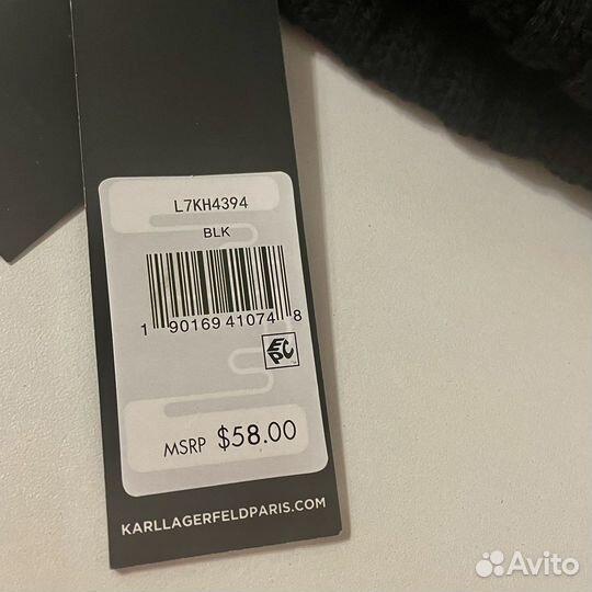 Шапка женская Karl Lagerfeld оригинал