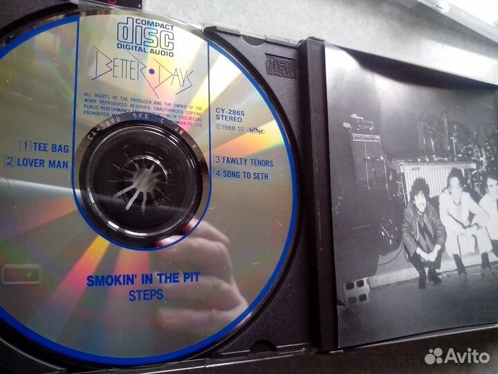 Jаzz Soul CD