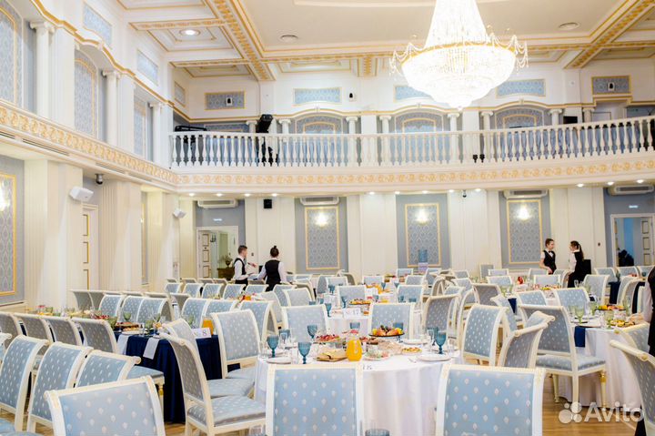 Аренда банкетных залов, конференц-залов