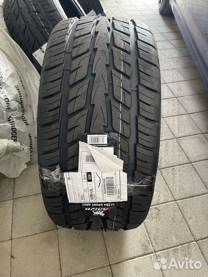 Arivo Ultra Sport ARV7 305/40 R22 114V