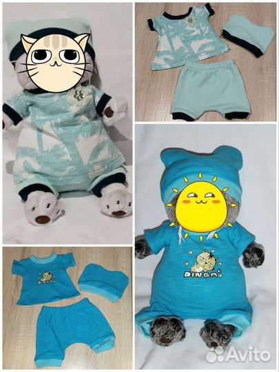 Одежда для кота Басика и Лили