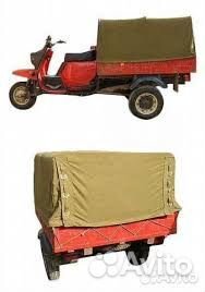 Тэнт для мотороллера Муравей новый