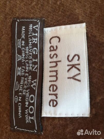 Кашемировый шарф женский