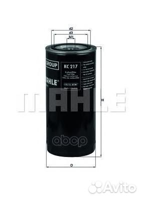 Фильтр топливный KC217 KC217 mahle