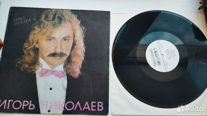 Omega,Karat,Locomotiv,Pudis,Ho-To-Цо на LP