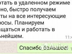 Бухгалтер для ип и ооо