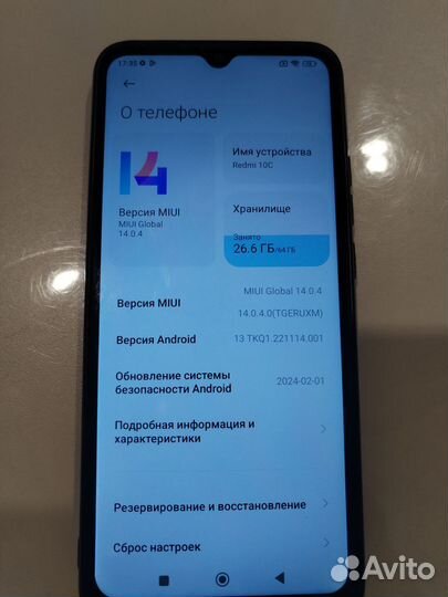 Xiaomi Redmi 10C, 3/64 ГБ