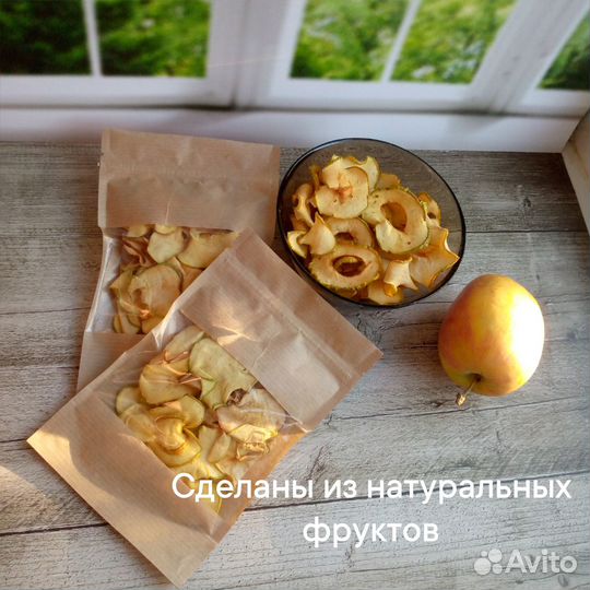 Фруктовые фрипсы