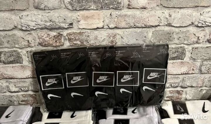 Nike носки 20 пар