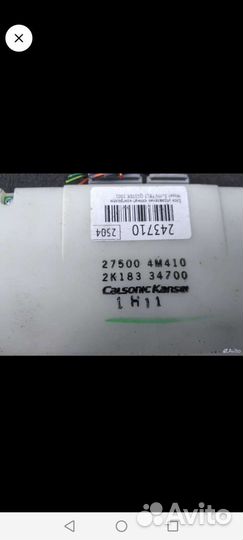 Блок управления климат контроля