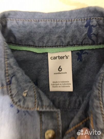 Рубашка Carter’s для мальчика