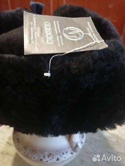Шапка ушанка мужская новая натуральный мех