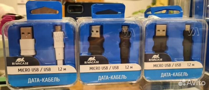 Кабели зарядки Micro-Usb и Type C