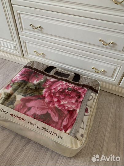 Покрывало плед на кровать двустороннее 200x220