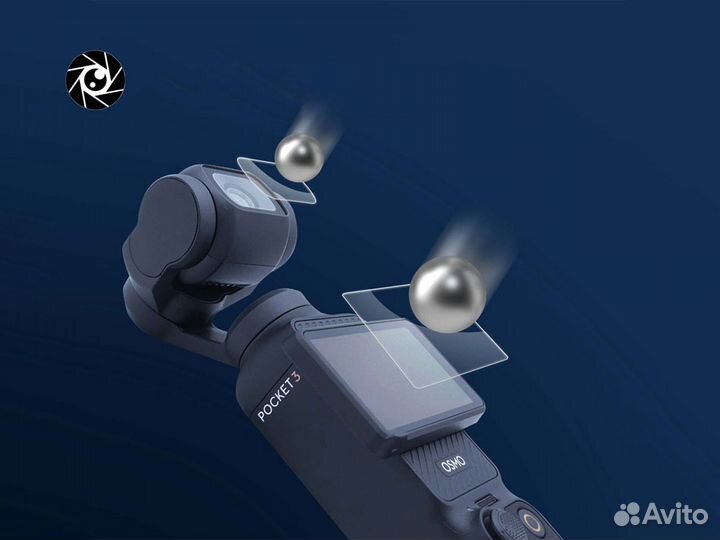 Комплект защитных стекол для DJI Osmo Pocket 3