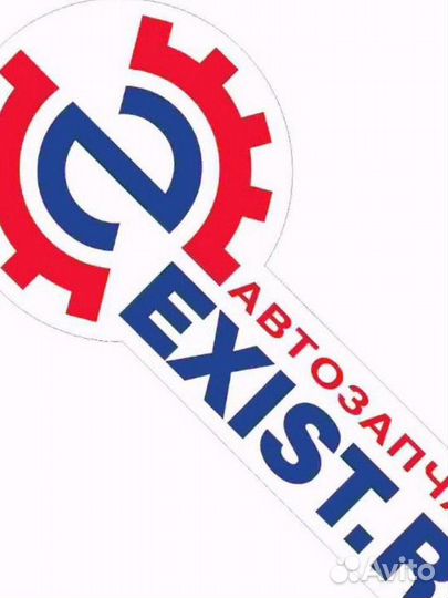 Менеджер по продажам