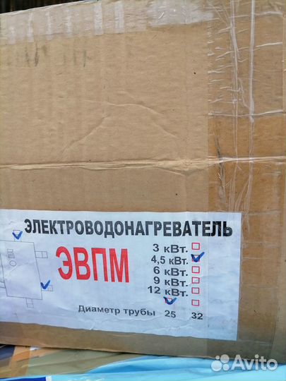 Электроводонагреватель проточный 4,5 квт