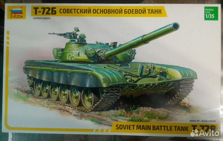 Конструктор/ Сборная модель танка 72