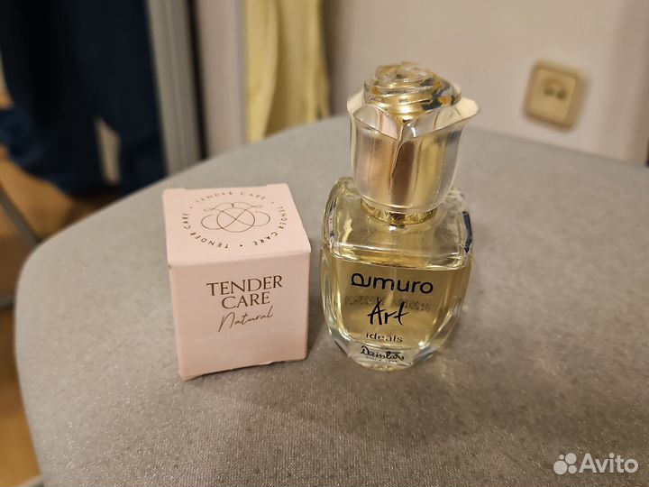 Япомогаю# бронь для Дарьи