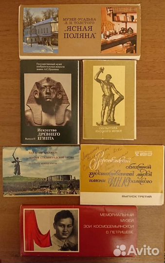 Наборы открыток (ссср)