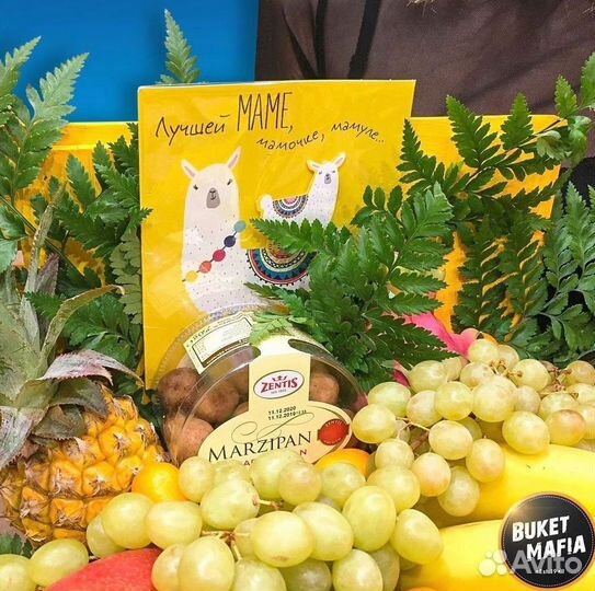 Фруктовый букет