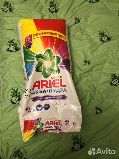 Порошок стиральный Автомат Ariel Color, 15 кг