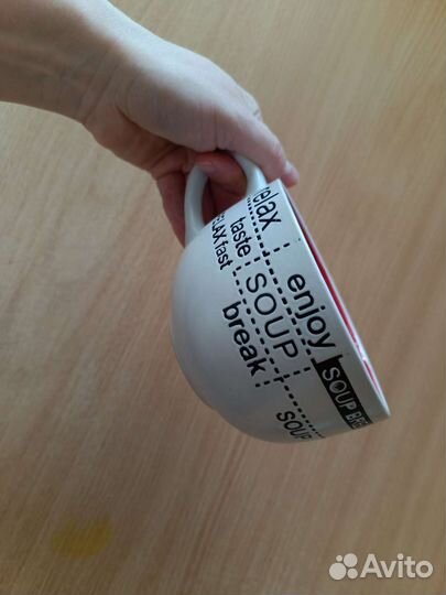 Чашка, супница