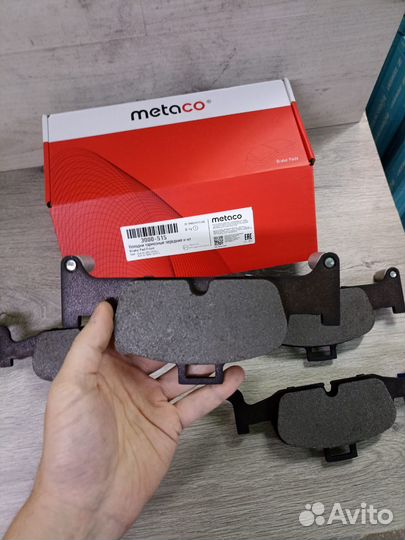 Колодки тормозные передние Audi A4, A5, S5, Q5, A6