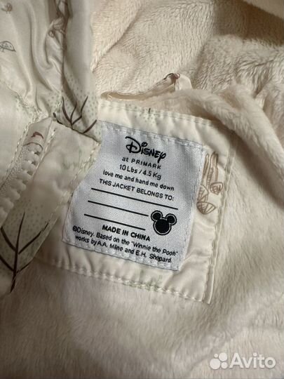 Комбинезон демисезонный