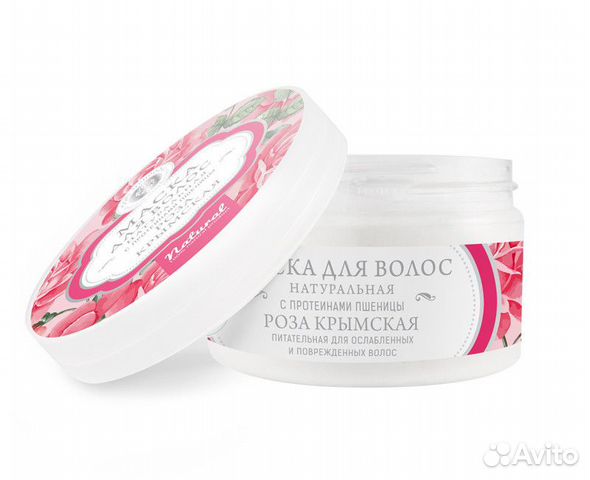 Натуральная маска для волос с протеинами пшеницы Р
