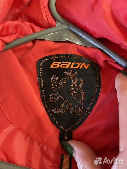 Куртка демисезонная женская 42 44