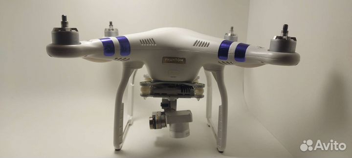 Dji phantom 3 Pro