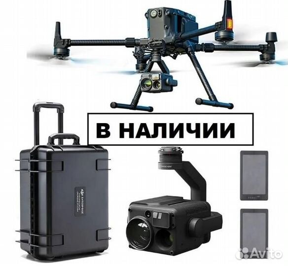 Квадрокоптер dji matrice 300 rtk combo