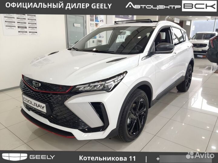 Geely Coolray 1.5 AMT, 2024