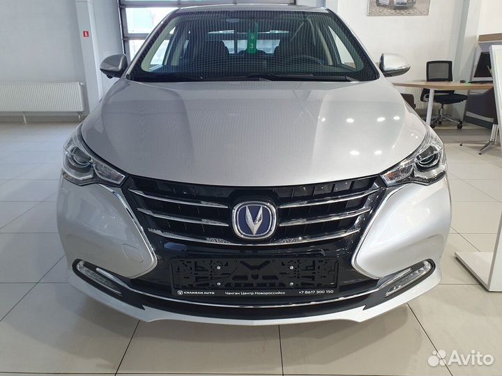 Changan Alsvin, 2023