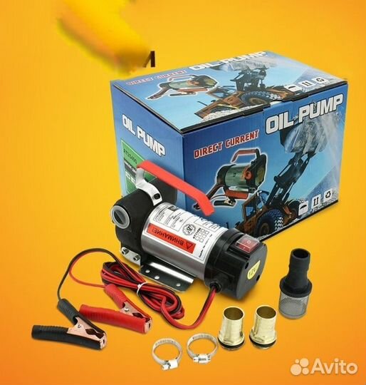 Насос для перекачки дизельного топлива