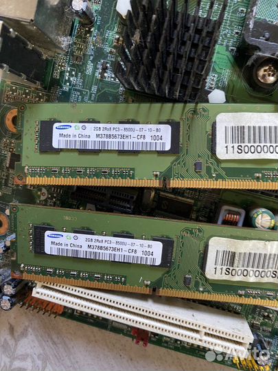 Комплектующие пк