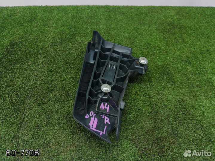 Направляющая ремня безопасности Audi A4 3.2 cala