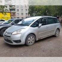 Citroen Grand C4 Picasso 1.6 AMT, 2008, 350 000 км, с пробегом, цена 499 000 руб.