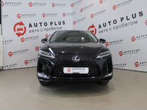 Lexus RX 2.0 AT, 2020, 53 142 км, с пробегом, цена 5 660 000 руб.