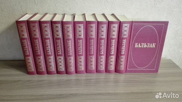 Высоцкий Бальзак Островский Ключевский Гофман