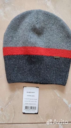 Шапка новая