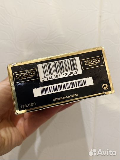 Chanel coco noir 100 ml