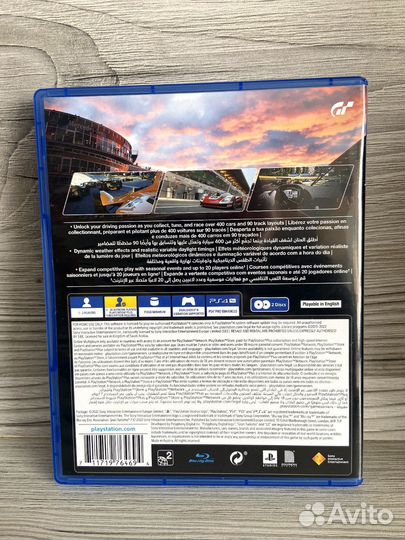 Игры для приставок ps4 gran turismo 7