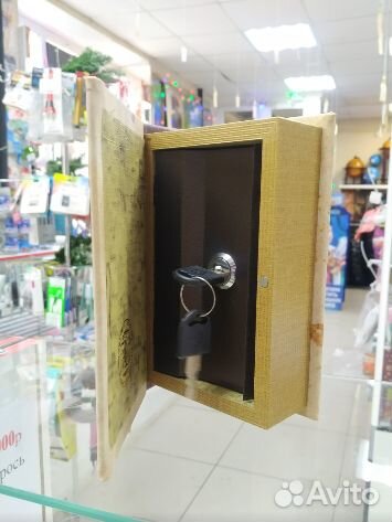 Сейф шкатулка книга 
