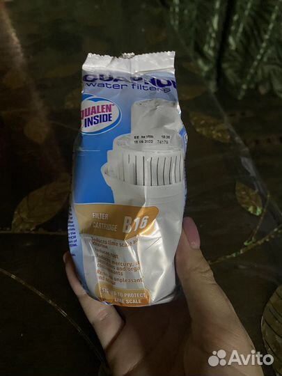 Аквафор фильтр для воды B 16
