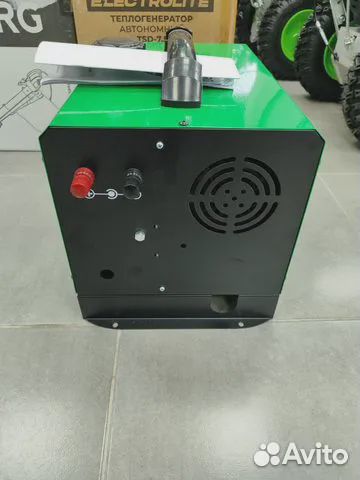 Дизельный автономный теплогенератор 7.5 кВт