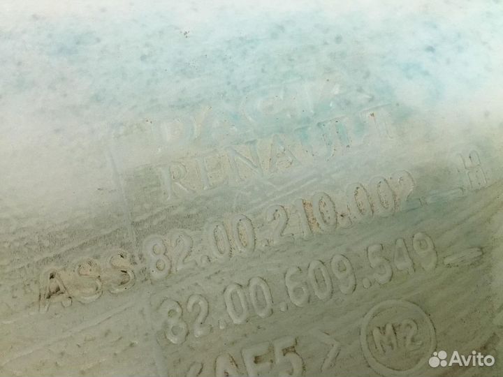 Бачок омывателя лобового стекла Renault Logan 2005