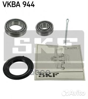 Подшипник ступицы vkba944 Skf