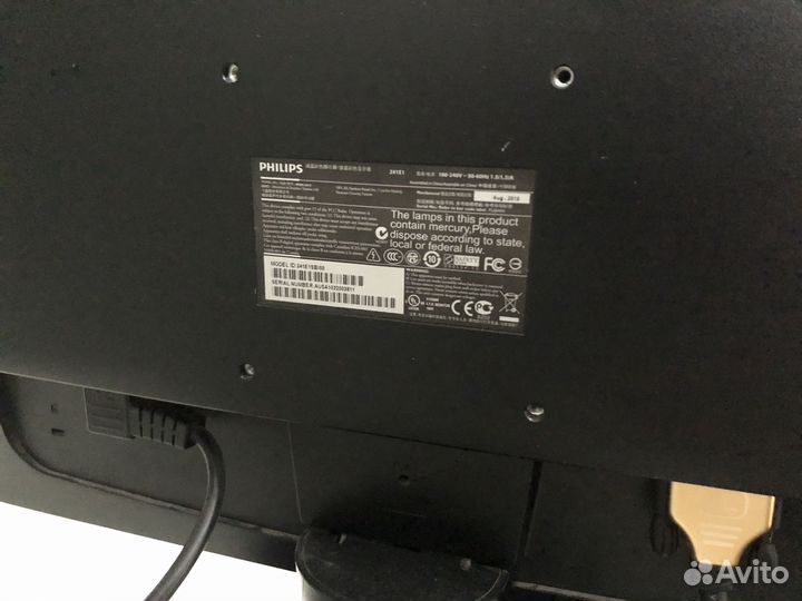 Монитор philips